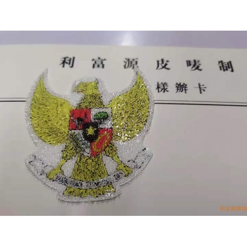 利富源皮牌样品